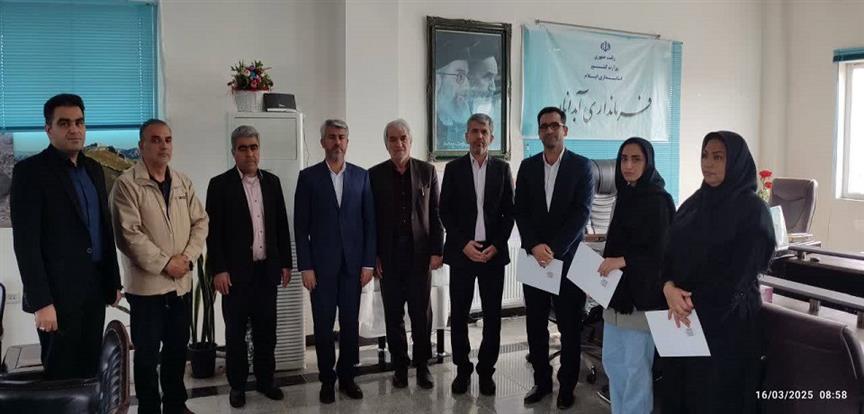 اخبار و اطلاعیه