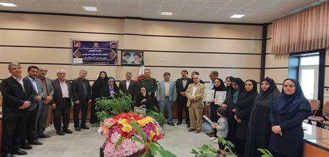 اخبار و اطلاعیه