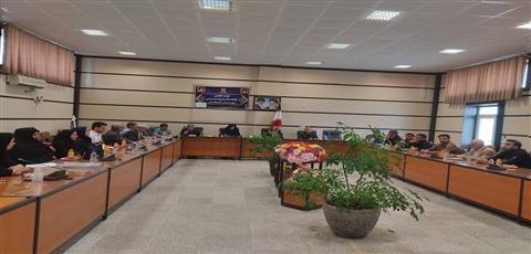 اخبار و اطلاعیه